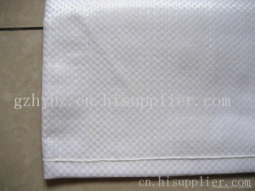 贵阳磷肥包装编织袋生产
