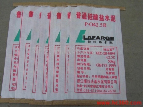 贵州编织袋-塑料袋制作工序,以塑料袋印刷的方式