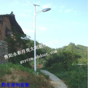 贵州剑河县太阳能路灯安装
