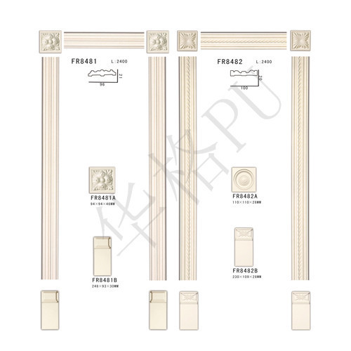 pu门楣门框