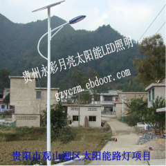 贵州太阳能路灯厂家销售