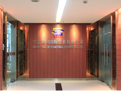 http://images.hisupplier.com/var/userImages/201407/28/141245553765_240.jpg