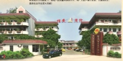 江西省源泉消防设备有限公司