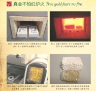 http://images.hisupplier.com/var/userImages/201408/02/221312504142_240.jpg