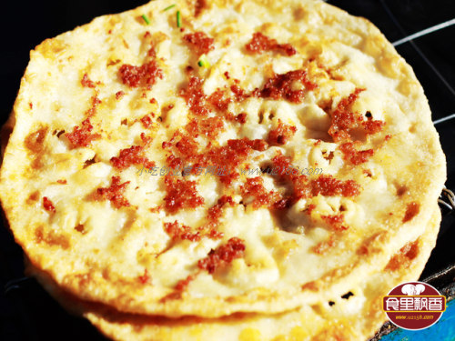 武大郎烧饼配方-海商网,教育和培训产品库