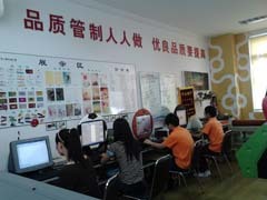 高新区枫桥正茂图文设计工作室