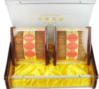 http://images.hisupplier.com/var/userImages/201408/14/101927257627_240.jpg