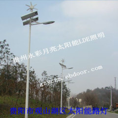 貴州風能太陽能路燈