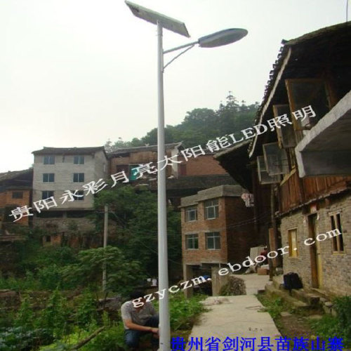 貴陽太陽能路燈供貨商