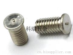304不锈钢焊接螺钉