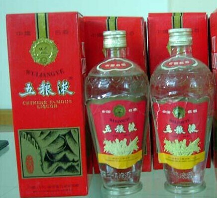 烟酒礼品回收中心在哪里