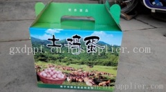 广西月饼专用红心咸鸭蛋生产商家