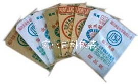 贵州编织袋彩印