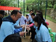 贵州凝聚力文化传播有限公司
