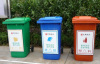 柳州公共塑料垃圾桶