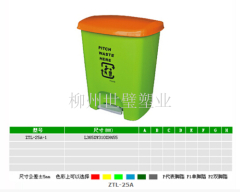 广西塑料垃圾桶生产