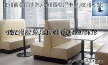 咖啡厅沙发的填充物有哪些