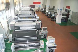 青岛城阳喷绘写真现场制作-海商网,广告产品库