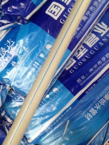 广西PPR管材的性能特点?
