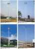 山東太陽能路燈