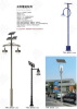 萊州太陽能庭院燈