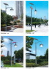 蓬萊太陽能庭院燈