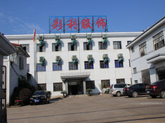 http://images.hisupplier.com/var/userImages/201411/06/151422554762_240.jpg