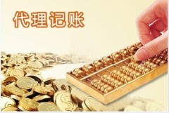 http://images.hisupplier.com/var/userImages/201411/19/231020285980_240.jpg
