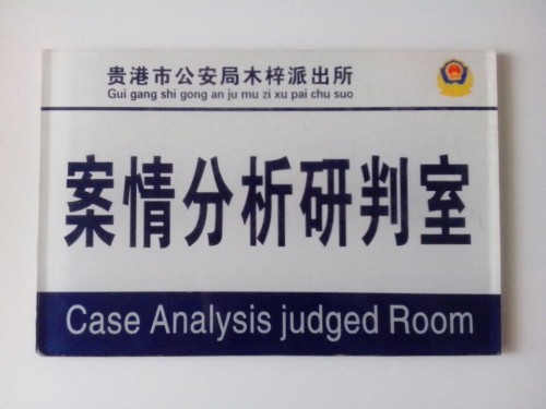 优秀的医院亚博体育苹果下载系统包含哪些要素