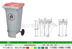 桂林垃圾桶批發