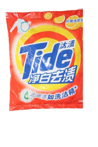 恭贺我公司产品荣获临沂优*产品称号
