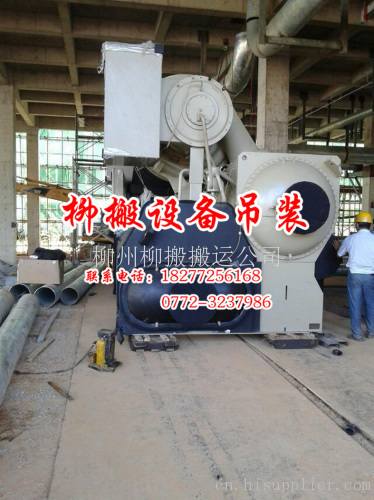柳州工廠機械設備搬遷價格