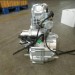 摩托車發動機伊朗VOC、COI 認證