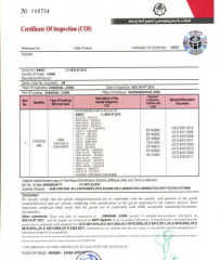 家用電器伊朗VOC、COI 認證