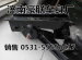 德龍F3000前懸總成、M3000前懸總成