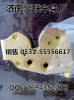 德龙新M3000液压锁、面板锁价格 图片 厂家