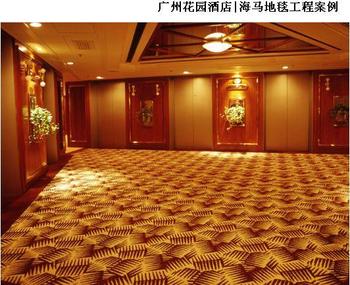西安酒店地毯干洗有什么好处