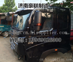 中国重汽豪沃驾驶室陕汽驾驶室价格 厂家 图片