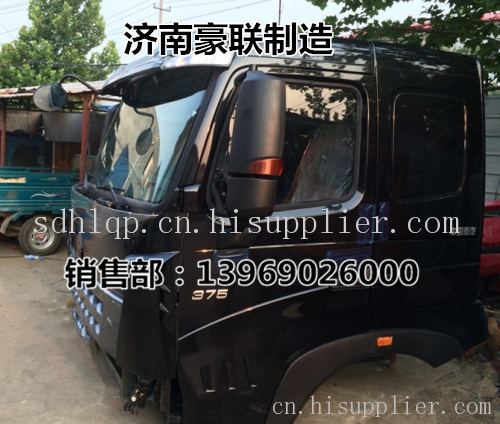 中国重汽豪沃驾驶室陕汽驾驶室价格 厂家 图片
