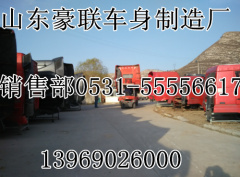 http://images.hisupplier.com/var/userImages/201412/24/093139605945_240.jpg