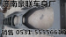 其他車身及附件 重汽豪沃車架總成豪沃大梁HOWO車架