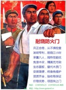 http://images.hisupplier.com/var/userImages/201503/09/101500293895_240.jpg