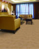 貴陽賓館地毯