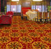 贵阳饭店地毯
