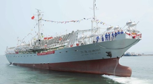 浙江远洋船员招聘-海商网,就业招聘和劳务产品