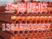 cpvc电力管