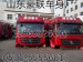 陜汽德龍M3000駕駛室總成 車架大梁總成 廠家價格圖片
