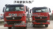 陜汽德龍新M3000駕駛室總成陜汽德龍新M3000倒車鏡總成