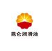 昆侖潤滑油