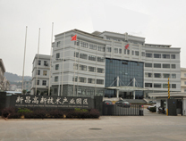 http://images.hisupplier.com/var/userImages/201503/25/082839190318_240.jpg